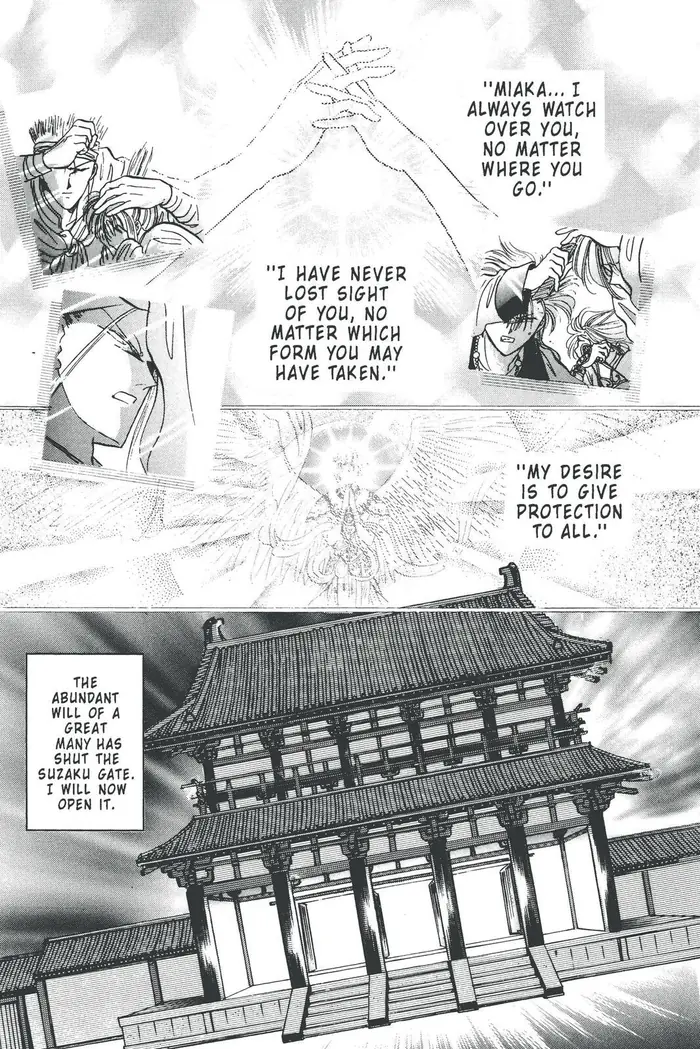Fushigi Yuugi Chapter 106 image 06_optimized